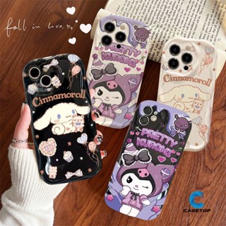 เคสโทรศัพท์มือถือ Tpu นิ่ม ขอบโค้ง ลาย Cinnamoroll น่ารัก 3D สําหรับ Infinix Smart 7 6 5 6Plus Hot 11 30 20 9 12 30i 10 Play Note 12 G96 Hot 9 10Lite 8