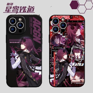 เคสโทรศัพท์มือถือ แบบนิ่ม ลายการ์ตูนอนิเมะ kafka honkai star rail สําหรับ iPhone 6 6s 7 8 Plus 11 12 13 mini 14 Pro Max X XR XS Max