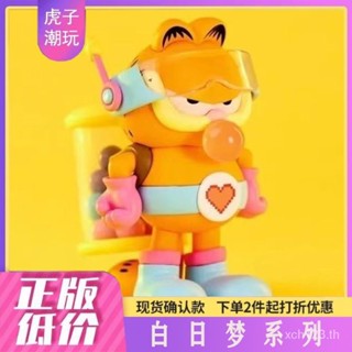 [พร้อมส่ง] ฟิกเกอร์ Pop Mart Garfield Daydream Series Mystery Box ของแท้ สําหรับตกแต่งรถยนต์ ZF0C