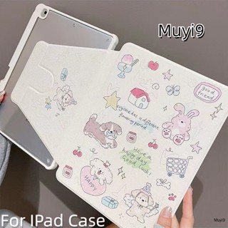 Ins เคส ลายการ์ตูนกราฟฟิตี้ สุนัข แมวน่ารัก สร้างสรรค์ สําหรับ IPad10.2 Ipad10th Mini6 Ipad9.7 360° เคสแท็บเล็ต ป้องกันการกระแทก สําหรับ Ipad Air 5 Pro 11 Ipad 12 . 9 Gen 9