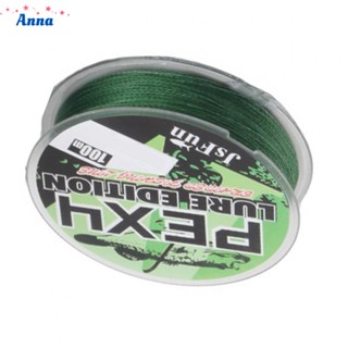 【Anna】100m 4 braided PE line fishing line Dalima lure fishing line Wear-resistant