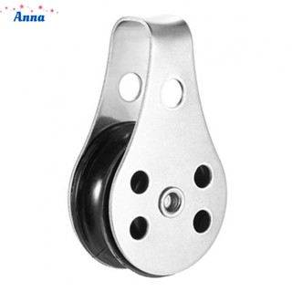 【Anna】Marine Pulley Block 45*26*15mm Corrosion-resistant Nylon Sleeve OPP Bag