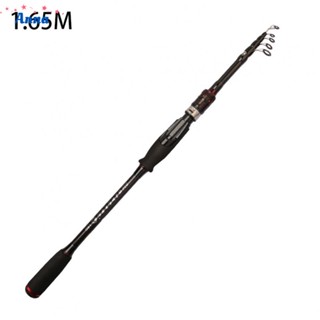 【Anna】1.65M-2.7M carbon fiber telescopic fishing rod luya perch fishing rod 2000G