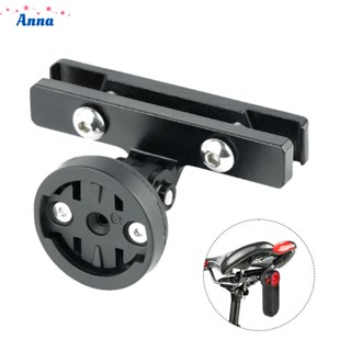 【Anna】Light Saddle Mount Nylon For Garmin Varia Compatible For-Gopro Cameras