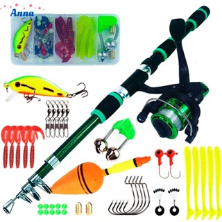 【Anna】1.8m Children Fishing Rod and Fishing Tackle  rod and reel set Fishing rod set