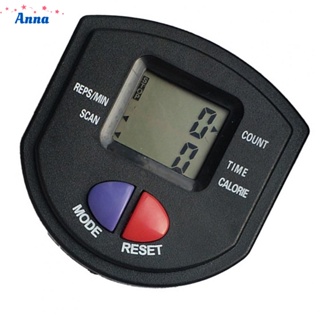 【Anna】Stepper Counter LCD Display Monitor Fitness Equipment for Steppers Exercise Bike