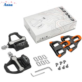 【Anna】ENLEE Bike Self-lock Pedals Bicycle Pedal,road bike pedals SPD Sealed Bearing