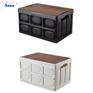 【Anna】Outdoor Camping Folding Storage Box Lidded Storage Bins Car Trunk Storage Box