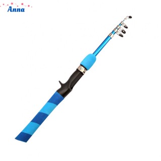 【Anna】1.3M-1.8M throwing rod portable  handle sea rod telescopic fishing rod 2000G