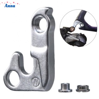 【Anna】Bike Gear Rear Derailleur mech hanger for GIANT XTC ATX860/830 Bicycle Parts