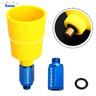 【Anna】Bicycle Disc Brake Bleed Funnel Adapter for MTB SLX/XTR to Road 105/UT/-DA