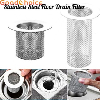 Floor Drain Filter 1 Pcs Bathroom Hair Catcher Shower Room Silver Kitchen