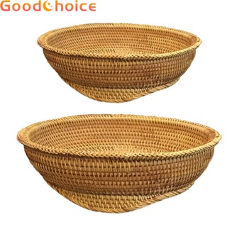 Classic Round Rattan Tray with Handles Natural Fruit Cake Storage 22/27cm