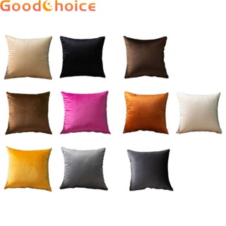 Pillow Cover 18*18 Inch 2 Pcs Good Workmanship Lint Sturdy And Durable