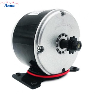 【Anna】MY1016 Electric Scooter Motor DC 24v 350w Brushed 24 Volt 350 Watt 6mm Chain