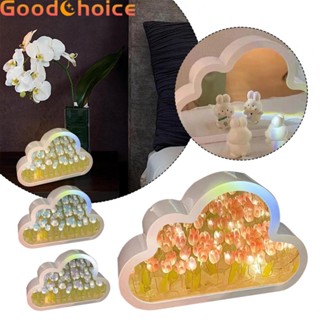 Night Light 20*13*4cm ABS Cloud Tulip DIY LED Brand New Bedroom Ornament