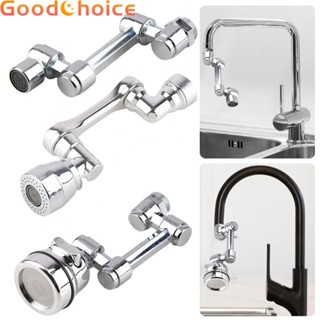 Rotating Faucet ABS Aerator Swivel Bathroom Extender Kitchen Universal