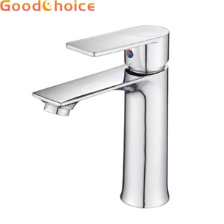 Faucet Modern Silver Sink Faucet Vanity Brass Alloy Cold And Hot Water
