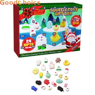 Blind Box Christmas Countdown Develop Patience New Surprises Reduce Stress