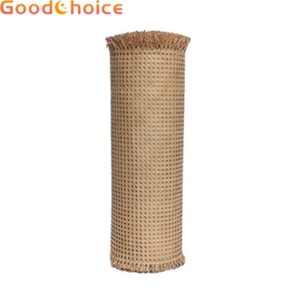 Cane Rattan Webbing Free Cutting High Breathability Refreshing Handfeel