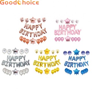 Balloon Banner Girls Girls Women Kit Letters Party Party Bunting Celebration