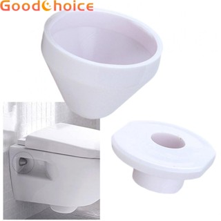 Bolt Cover Bathroom White Bathroom Widgets Brand New Cleaning Easy Cleaning