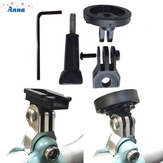 【Anna】Reliable Bracket Holder for Garmin Easy to Install on For Brom pton Bicycles