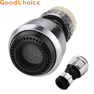 Bubbler Water-saving 360° Anti-splas Manual Plastic Single Spiral Type