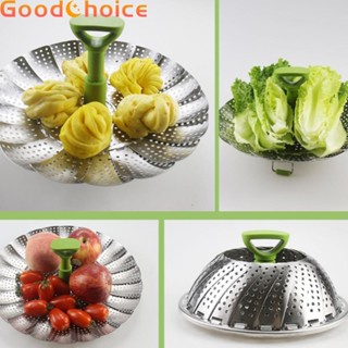 Steamer Basket Basket Folding Silver Stainless Steel Vegetable Steamer