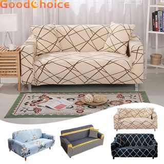 Elastic Knitted Sofa Cover Full Coverage Single Cushion Sophisticated Design