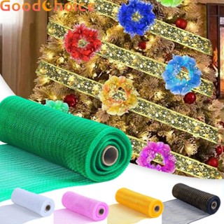 Beautiful Gold Mesh Ribbon Roll Perfect for Wreaths Bows and Home Decor 10 Yards