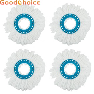 4PCS  Replacement Head  Rotating Mop Cloth For  Leifheit Clean  Disc Mop