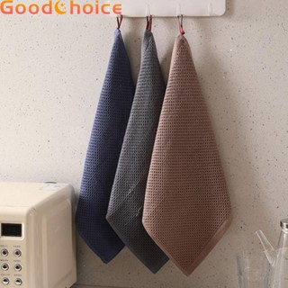 Kitchen Wipes Brown Dish Clean Cloth Dishcloth Tea Towel 34x34cm 6 Pcs