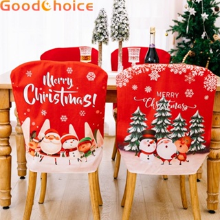 Chair Covers Christmas Chair Cover For Christmas Parties For Parties Home Decor