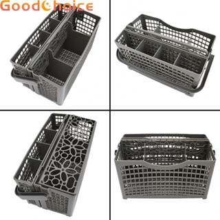 Cutlery Basket Dishwasher Basket For AEG For Favorit For Many Dishwashers