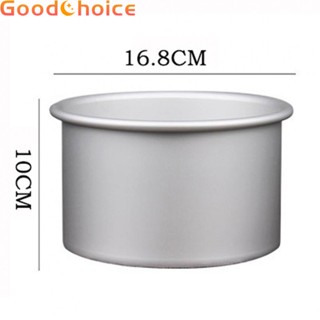 Cake Mould Cake Pan DIY Durable 0.8MM Aluminum Round Cake Pan Safe And Health