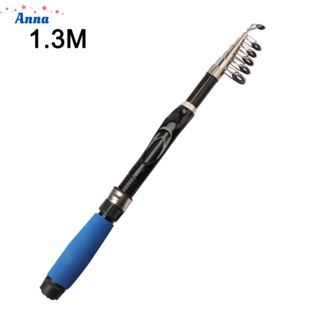 【Anna】1.3M-1.5M Telescopic Fishing Rod short portable Sea Rod Lure Rod lure pole
