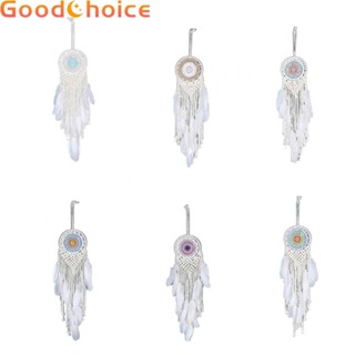 Handcrafted Bohemian Macrame Feathers Dreamcatcher  Woven Hanging Tapestry Decor