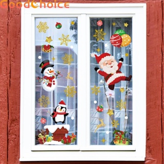Christmas Stickers Christmas Elements Merry Christmas Decals Shutter STICKERS