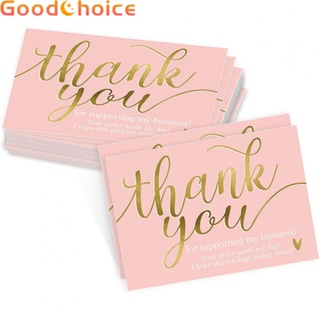 50pcs/pack 5*9cm Thank you for supporting my small business thank you card