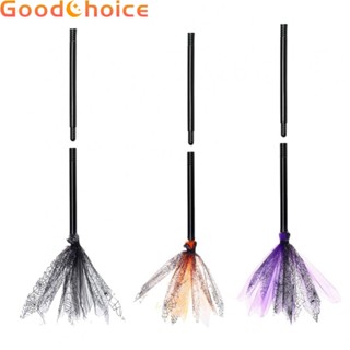 Broom 13x38cm Black Pumpkin Purple High Quality Mesh Plastic Versatile