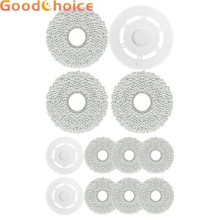 For Ecovacs T20 Pro/T20 Max Robot Vacuums Mop Cloths Bracket Part Accessory