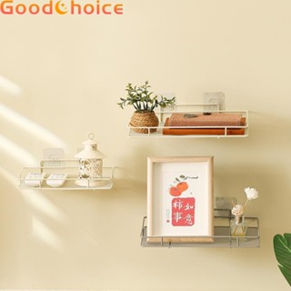 Storage Rack Wall Hanging Wifi Wall Rack 25*15.5*3cm TV Set-top Box Wall Bracket