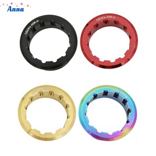 【Anna】Bike MS 12 Speed Freewheel Lock Cover Hub Body For M6100 M7100 Titanium alloy