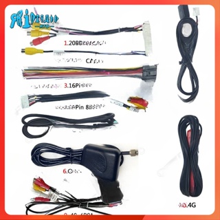 Rto ชุดสายไฟสเตอริโอ สําหรับ XY AUTO Android Solution Interface RCA USB Audio and video cable