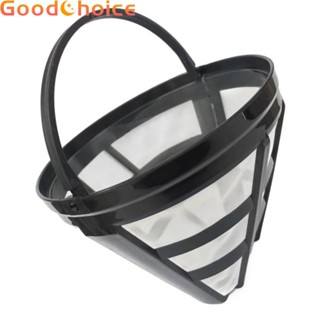 Cone Coffee Filter Cone Shape Direct Filtration Process Easy Installation