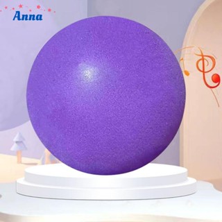 【Anna】Diameter 24cm Silent Basketball  Foam Sports Ball Indoor Mute Basketball