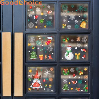 Festive Christmas Tree Wall Decals Static Glass Sticker for Holiday Decor