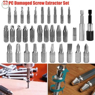 GORGEOUS~Screw Extractor HSS4241 PH0 PH2 PH3 3Set Sheet Metal Screws And Other Screws