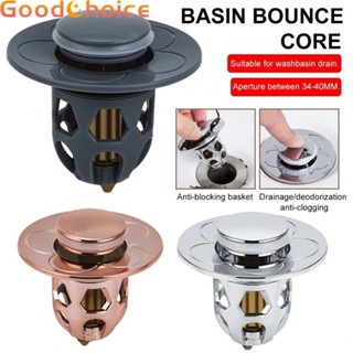 Sink Stopper Core Bounce PopUp Drain Filter Rust Resistant Sink Strainer Plug